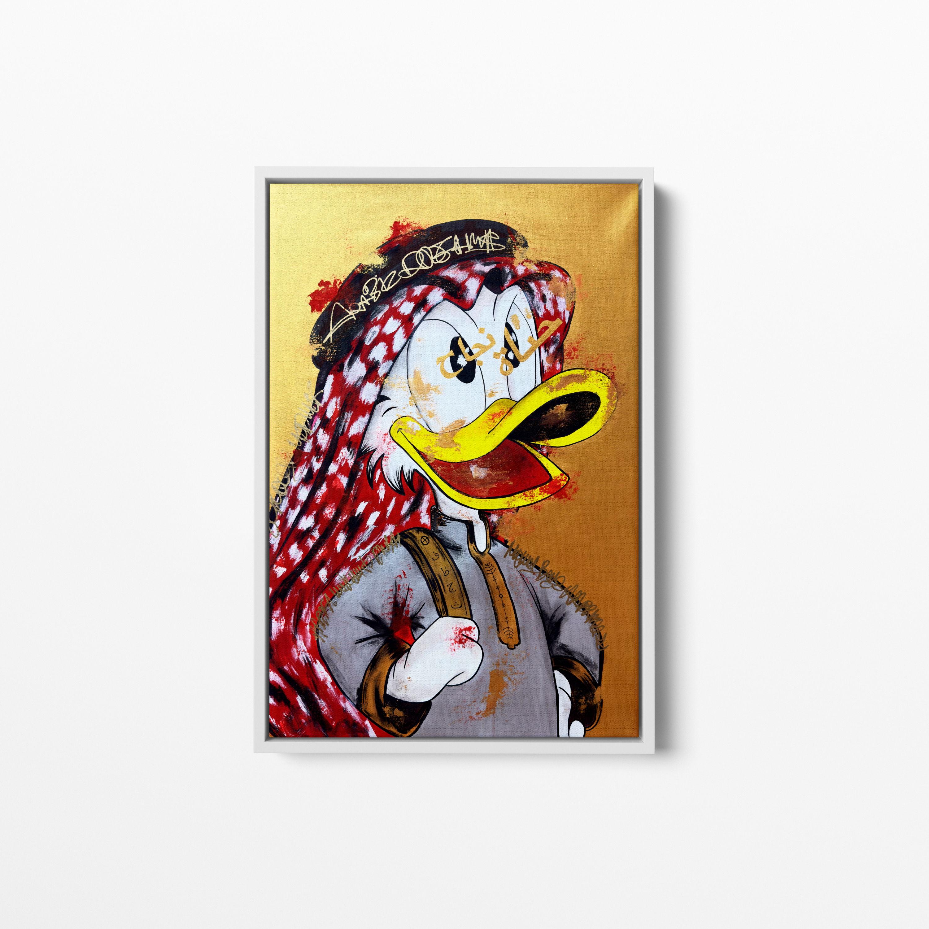 "SHEIK DUCK"
