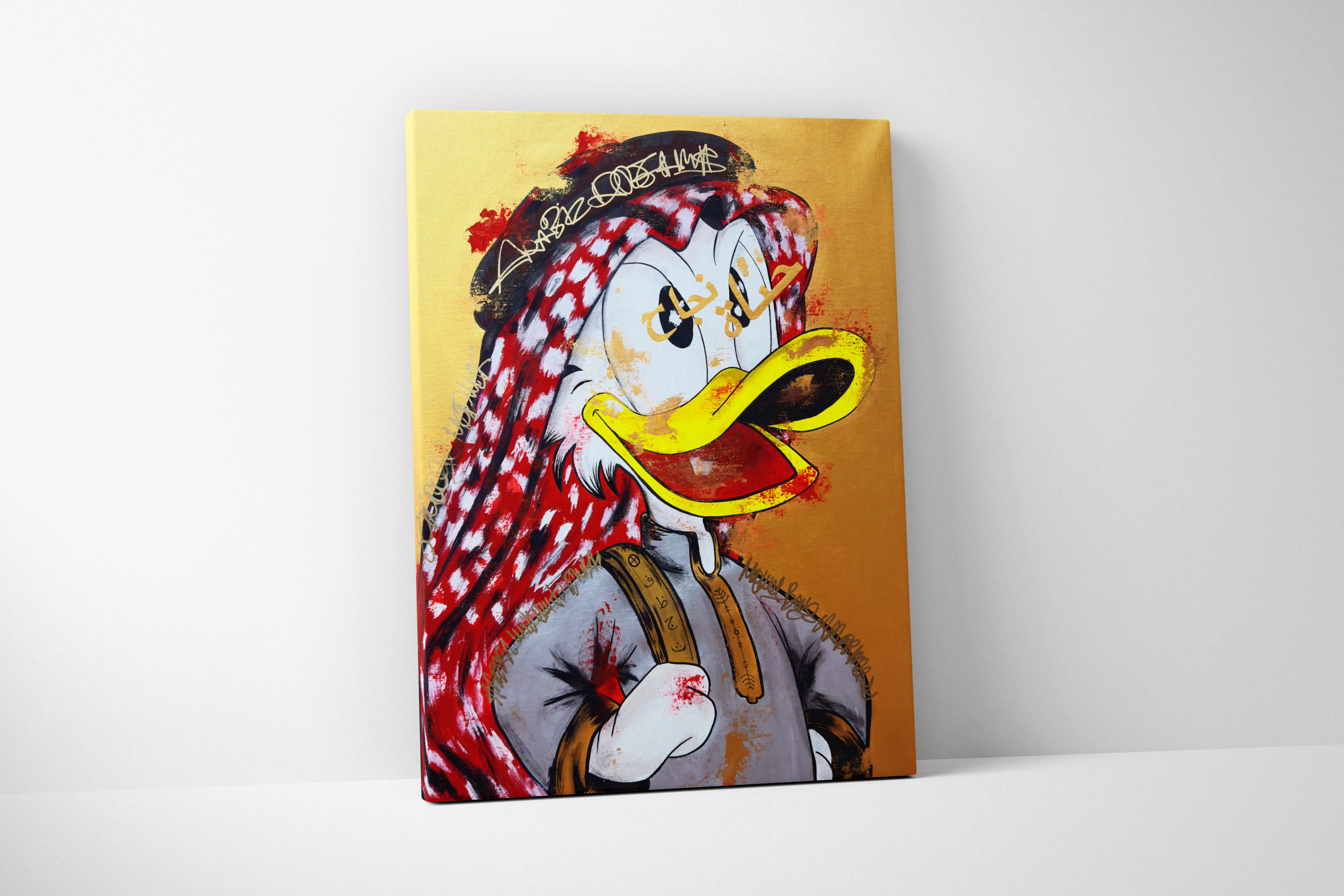 "SHEIK DUCK"
